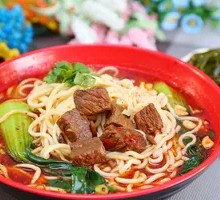 Special Beef Noodles