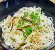 Scallion Oil Noodles