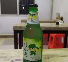 Liu Xiaobing Da Baili