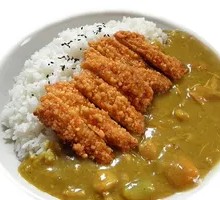 Curry Chicken Rice
