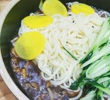 Zhajiangmian