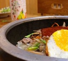 Stone Pot Rice Bowl