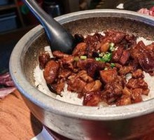 Teriyaki Chicken Rice Bowl