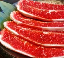 Black Angus Oyster Meat