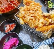 Fried Vegetables