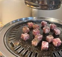 Snowflake Beef Cubes