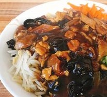 津门三鲜打卤面