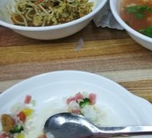 Egg Soup