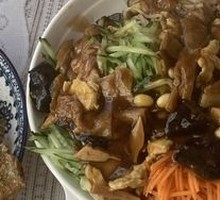 津味拌菜码