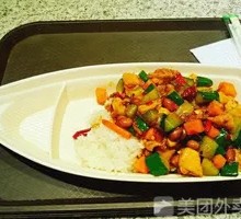 Kung Pao Chicken