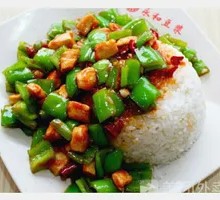 Spicy Chicken Cubes