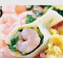 Vegetarian Three-Fresh Dumplings