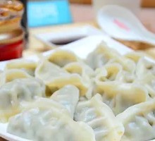 Vegetarian Three-Fresh Dumplings