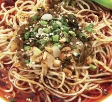 Spicy Noodles
