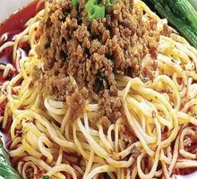 Dan Dan Noodles
