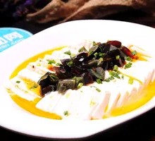 Century Egg Tofu