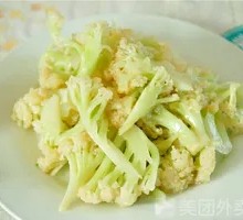 Organic Cauliflower