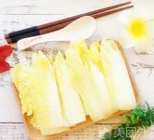 娃白菜