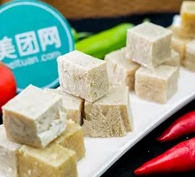 Frozen Tofu
