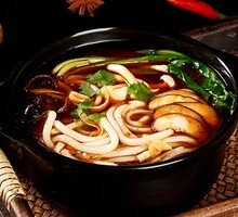 Hot Pot All-in-One