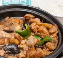 Stewed Chicken with Brown Sauce