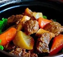 Stewed Beef with Yellow Sauce