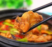 Stewed Chicken Rice