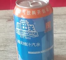 山海关汽水