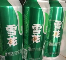 Snowflake Sky Beer