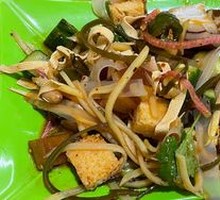 Cold Dish Platter