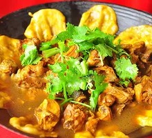 Stove Pot Chicken