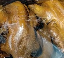 Smoked Chicken
