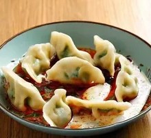 Fennel Pork Dumplings