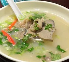 Offal Soup