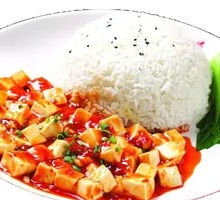 Spicy Tofu Rice Bowl