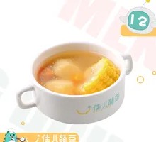 Corn and Beef Bone Soup