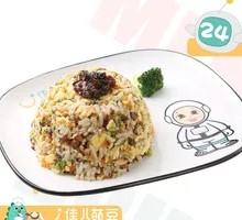 Mengdou Specialty Fried Rice