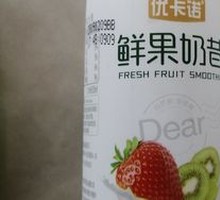 优卡诺鲜果奶昔