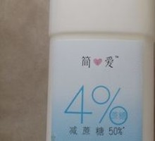 简爱酸奶