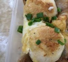 Egg Pan-Fried Dumplings