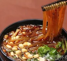 Spicy and Sour Noodles