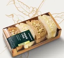 Egg Tuna Sandwich