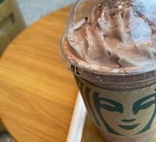 Black Chocolate Mousse Frappuccino