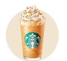 Milkshake with Pecan and Caramel