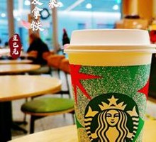 冰太妃榛果燕麦拿铁