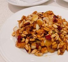 Kung Pao Chicken