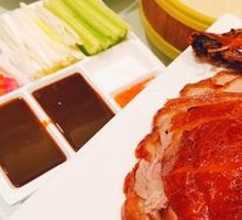 Roast Duck