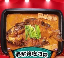 津沽大鱼泡饼