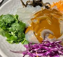 Colorful Glass Noodles