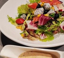 Vegetable and Fruit Salad